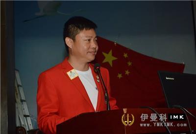 Caring for the Disabled on subsistence allowance -- Lions Club of Shenzhen funded the low-income families of the disabled in Luohu District, Yantian District and Dapeng New District news 图5张